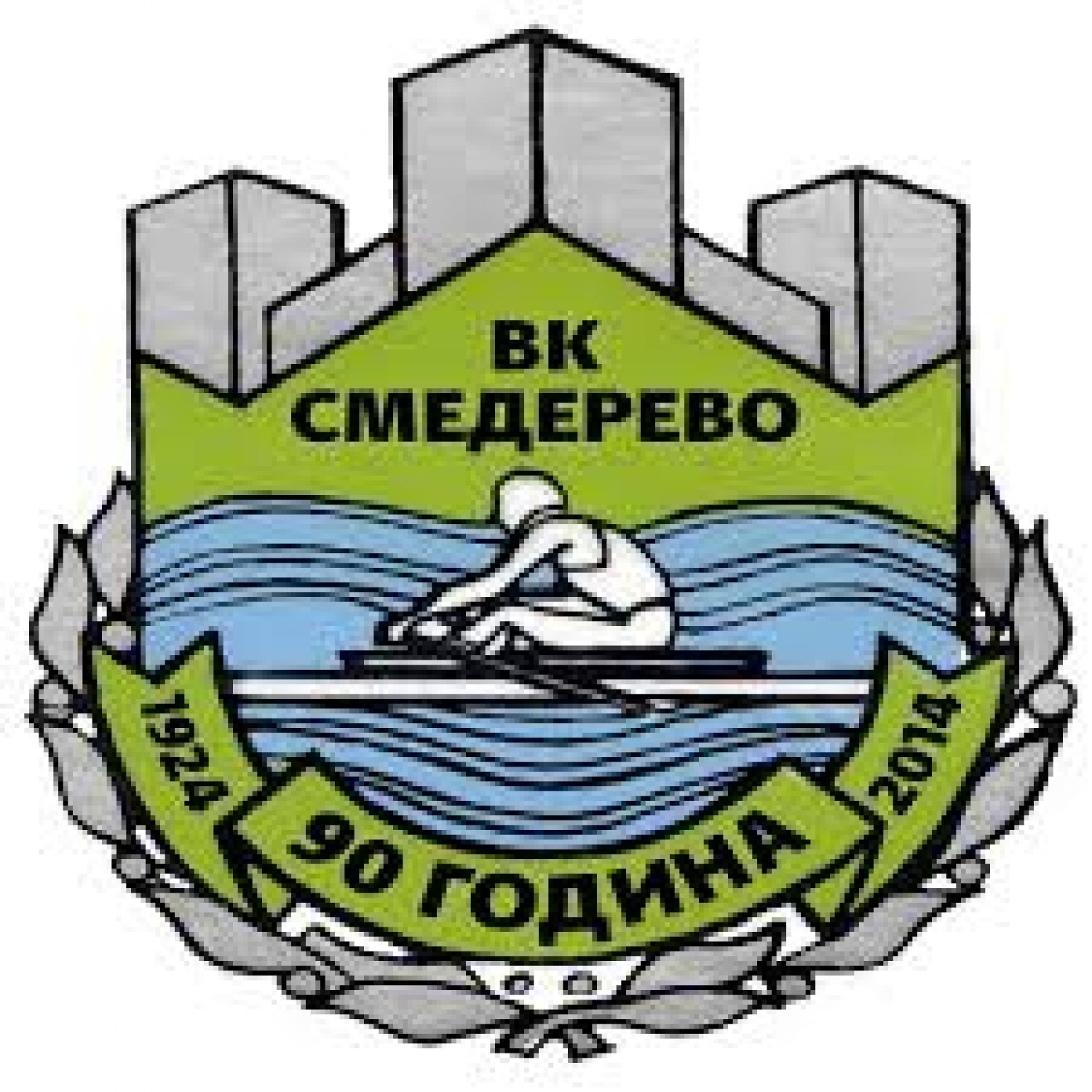 VK SMEDEREVO SE ZAHVALJUJE VLADI I VESLAČKOM SAVEZU SRBIJE